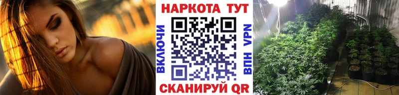 Купить ГАШИШ МЕФ Радужный