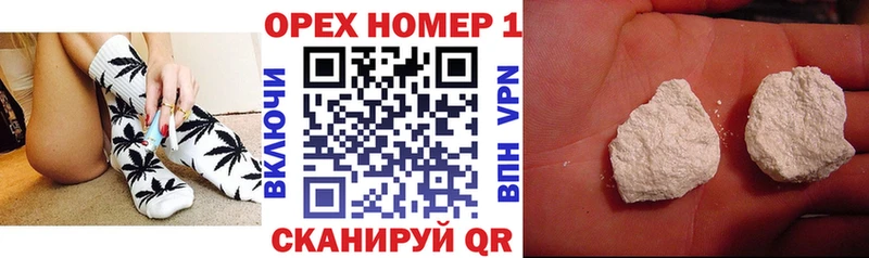 Кокаин 97%  Купить  Радужный 
