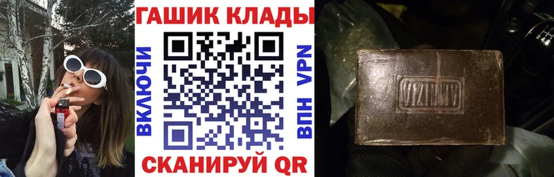 Купить  Радужный  ГАШ ice o lator 