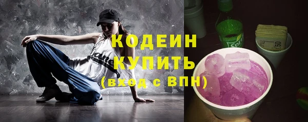 твердый Балабаново