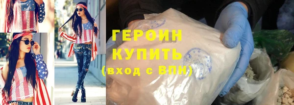 твердый Балабаново