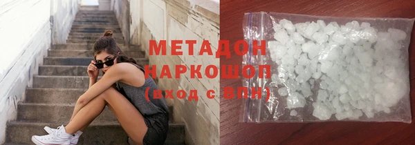 твердый Балабаново