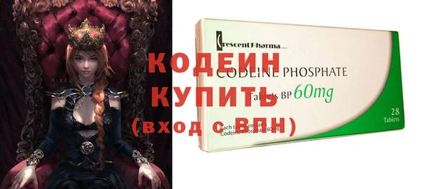 наркотики Баксан
