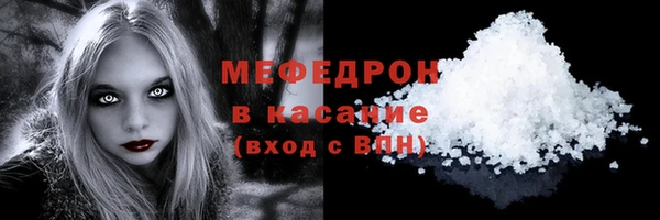 МДПВ Белоозёрский