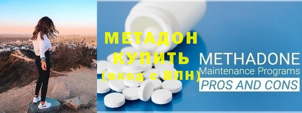 твердый Балабаново