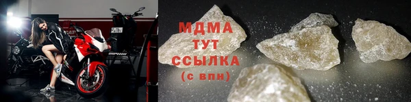 наркотики Баксан