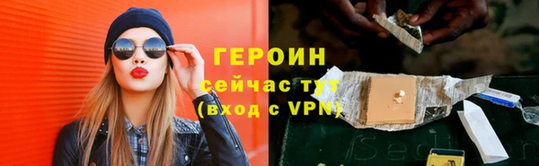 наркотики Баксан
