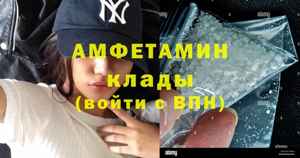 МДПВ Белоозёрский