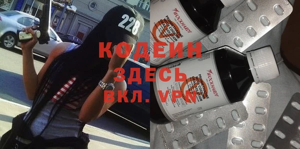 МДПВ Белоозёрский