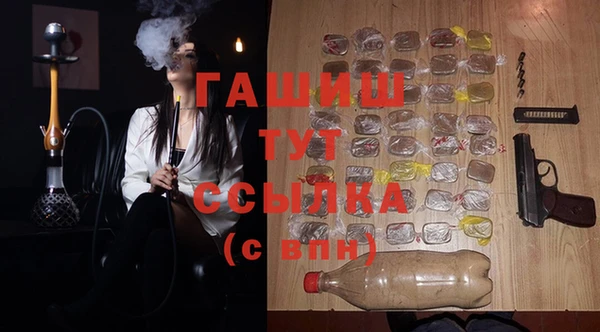 прущие крисы Балахна