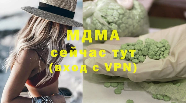 твердый Балабаново