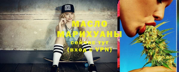 МДПВ Белоозёрский