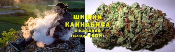 наркотики Баксан