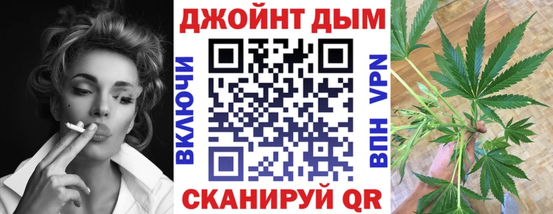 Бошки Шишки White Widow  Купить где  Радужный 